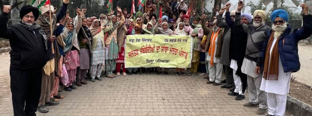 In the field of struggle to repeal antipeople laws Nitro